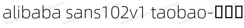 alibaba sans102v1 taobao字体转换